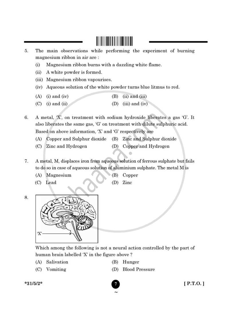 Science 2024-2025 Class 10 - CBSE (Central Board of Secondary Education) question paper with PDF download