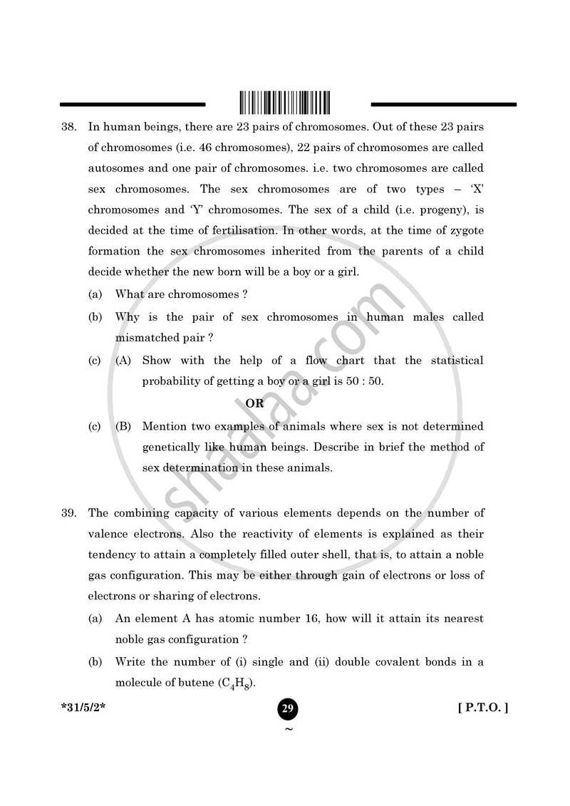 Science 2024-2025 Class 10 - CBSE (Central Board of Secondary Education) question paper with PDF download