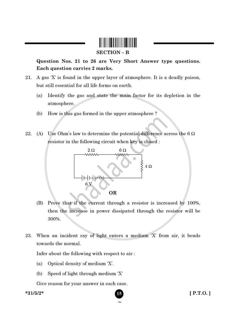 Science 2024-2025 Class 10 - CBSE (Central Board of Secondary Education) question paper with PDF download