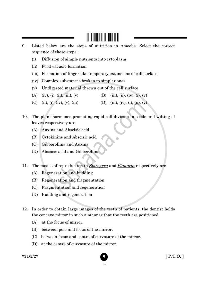 Science 2024-2025 Class 10 - CBSE (Central Board of Secondary Education) question paper with PDF download