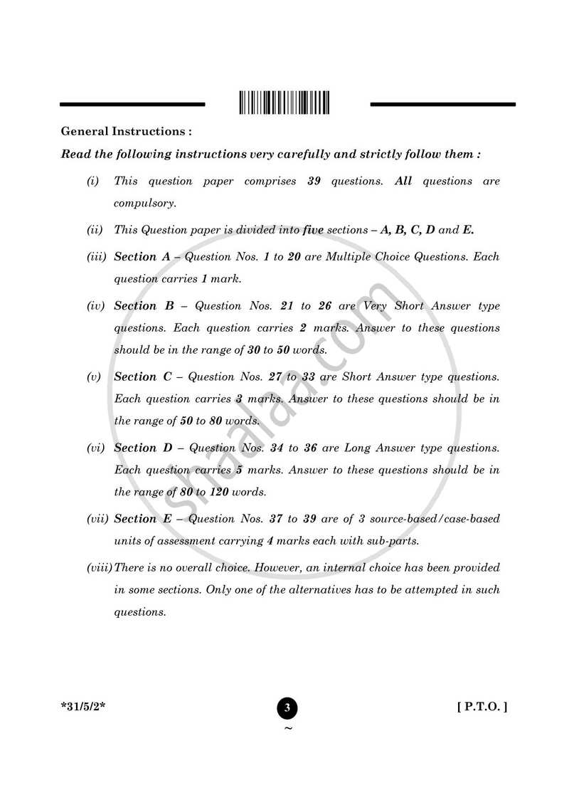 Science 2024-2025 Class 10 - CBSE (Central Board of Secondary Education) question paper with PDF download