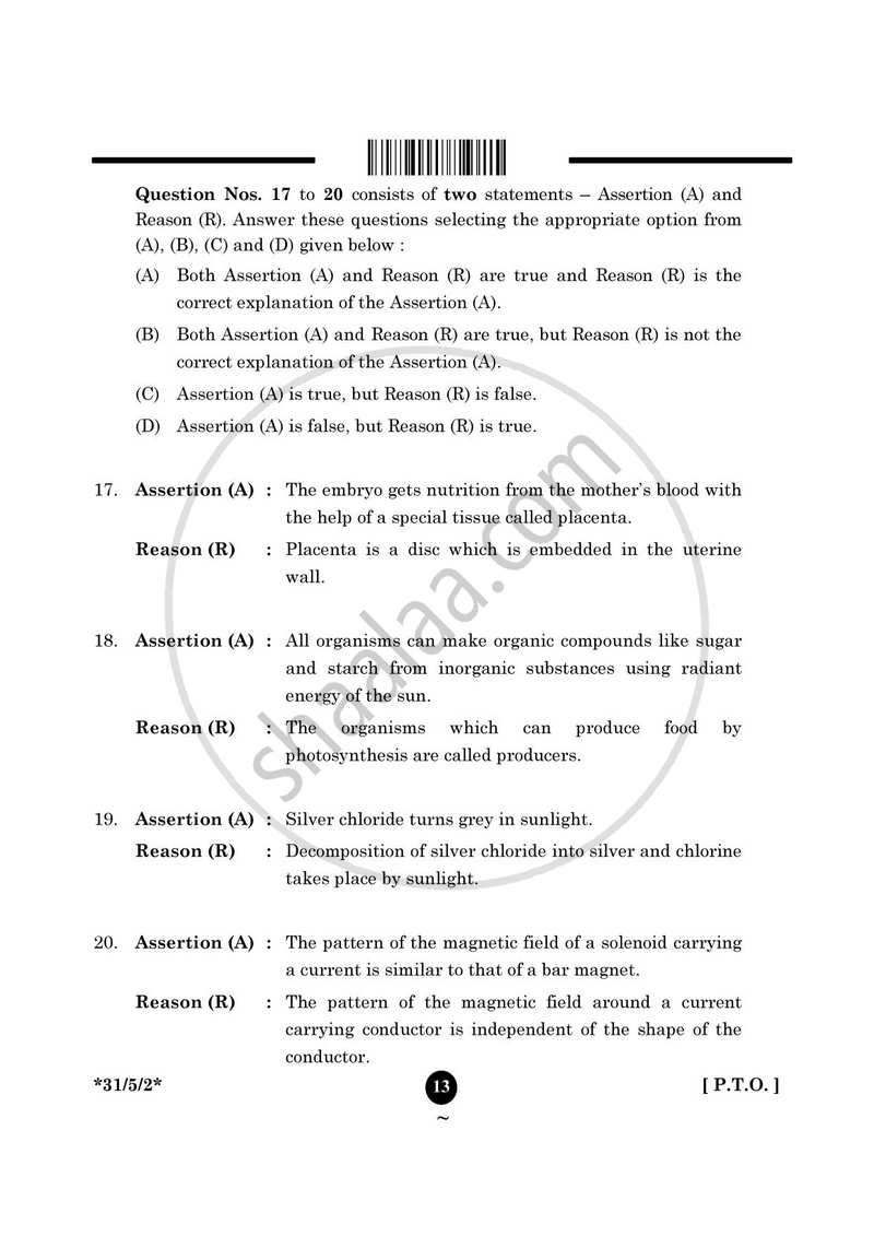Science 2024-2025 Class 10 - CBSE (Central Board of Secondary Education) question paper with PDF download