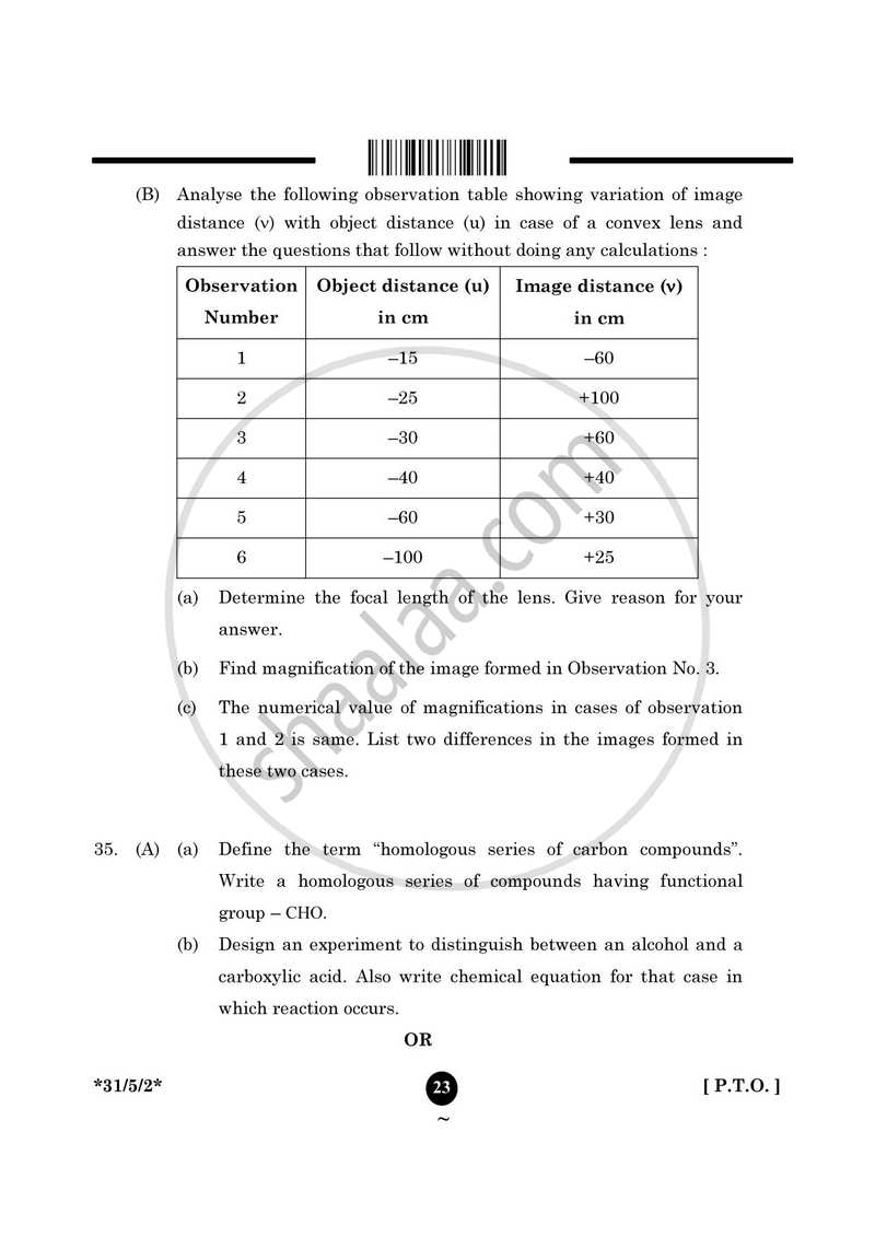 Science 2024-2025 Class 10 - CBSE (Central Board of Secondary Education) question paper with PDF download