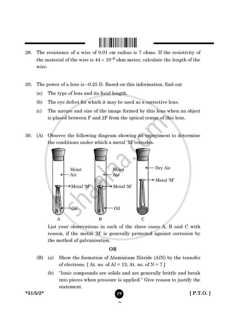 Science 2024-2025 Class 10 - CBSE (Central Board of Secondary Education) question paper with PDF download