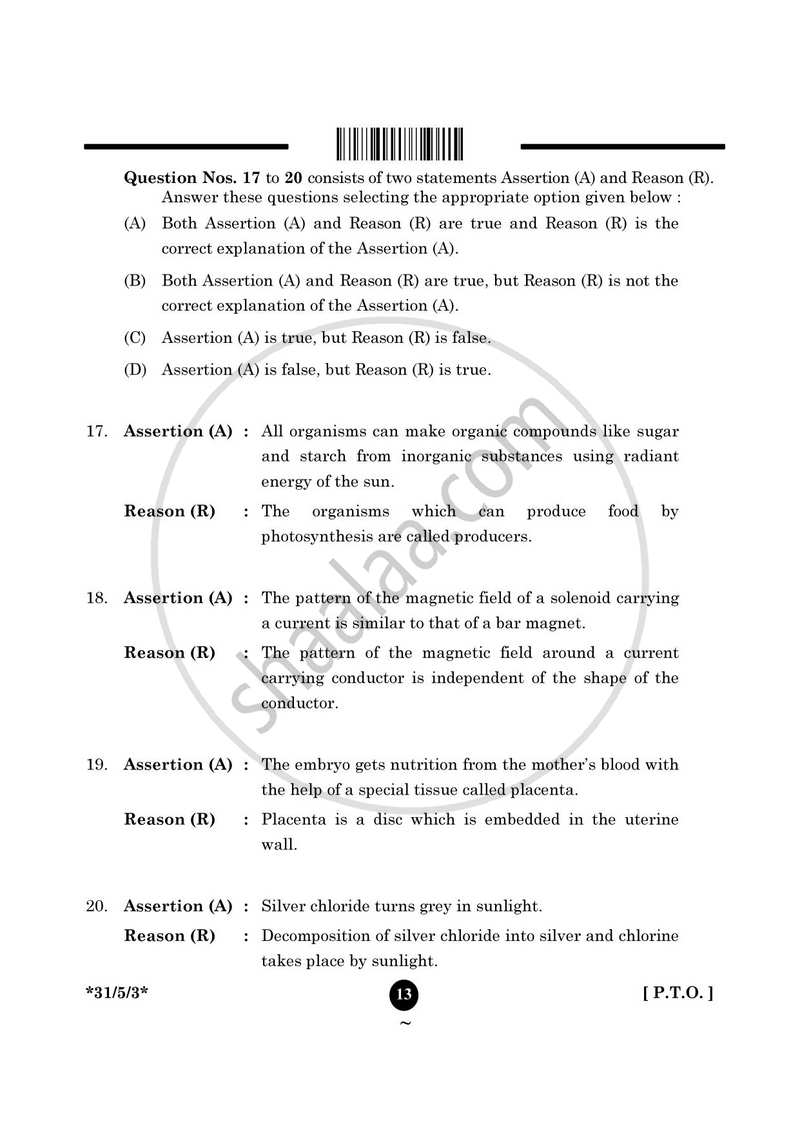Science 2024-2025 Class 10 - CBSE (Central Board of Secondary Education) question paper with PDF download