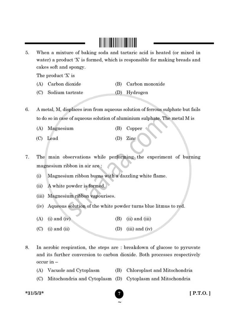 Science 2024-2025 Class 10 - CBSE (Central Board of Secondary Education) question paper with PDF download