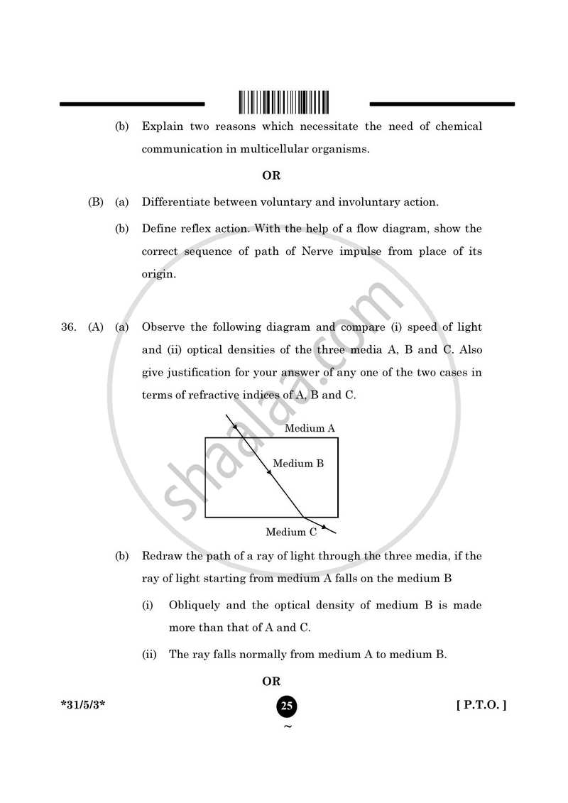 Science 2024-2025 Class 10 - CBSE (Central Board of Secondary Education) question paper with PDF download