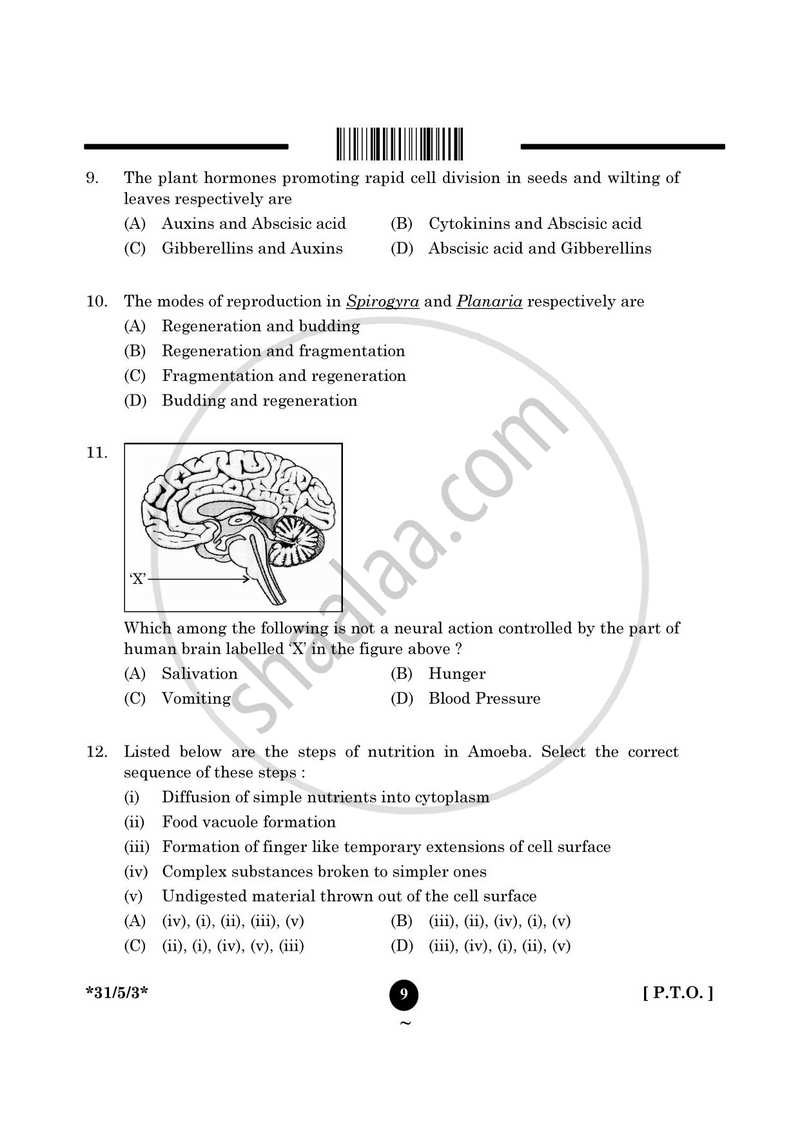 Science 2024-2025 Class 10 - CBSE (Central Board of Secondary Education) question paper with PDF download