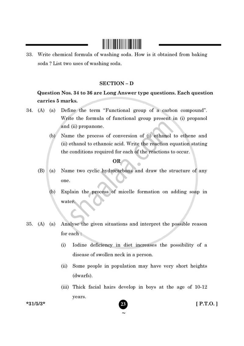 Science 2024-2025 Class 10 - CBSE (Central Board of Secondary Education) question paper with PDF download