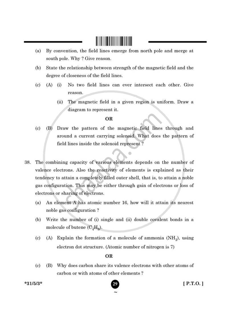 Science 2024-2025 Class 10 - CBSE (Central Board of Secondary Education) question paper with PDF download