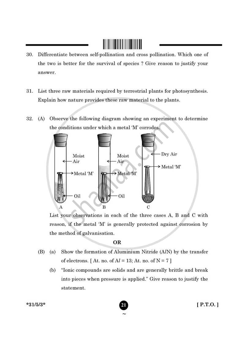 Science 2024-2025 Class 10 - CBSE (Central Board of Secondary Education) question paper with PDF download