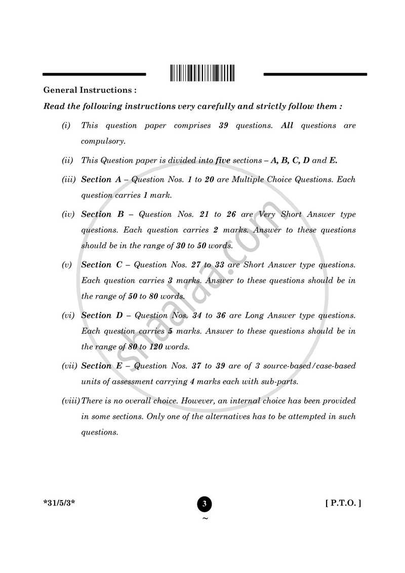 Science 2024-2025 Class 10 - CBSE (Central Board of Secondary Education) question paper with PDF download