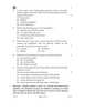Science 2025-2026 Class 10 - CBSE (Central Board of Secondary Education) question paper with PDF download