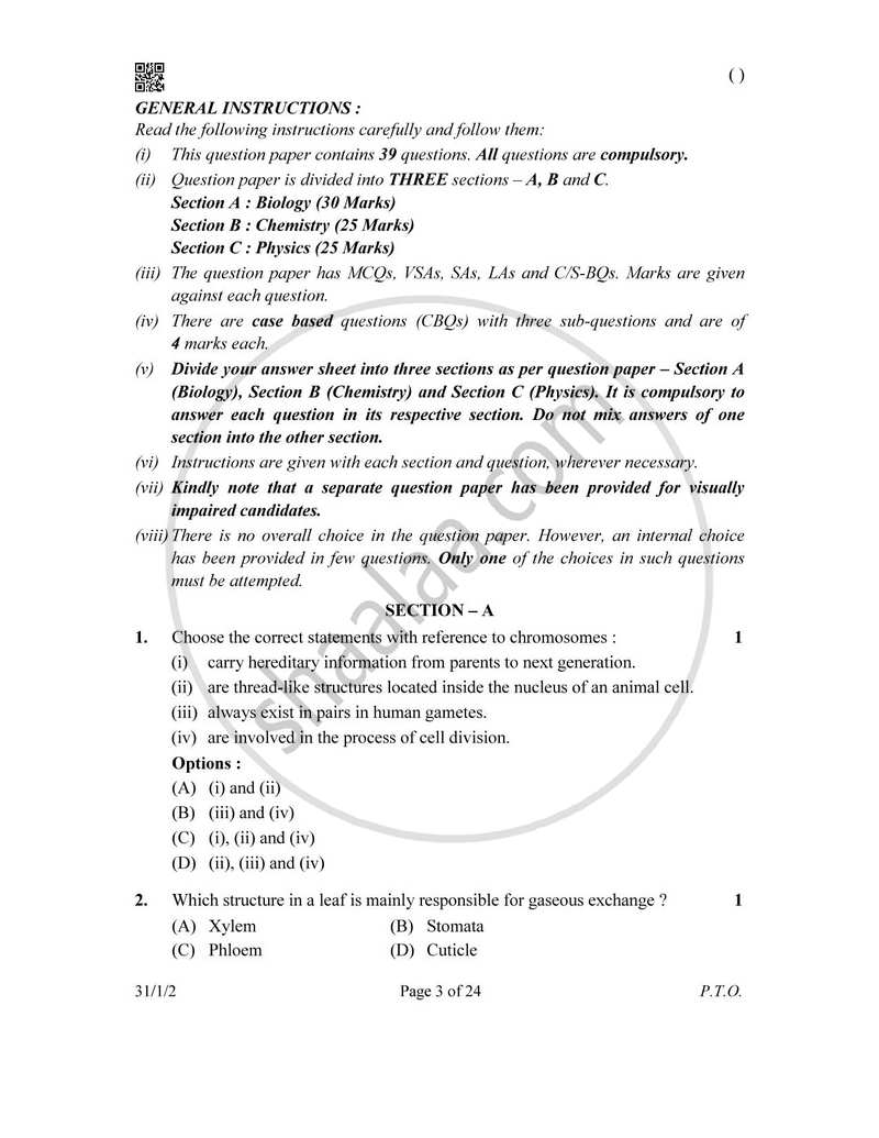 Science 2025-2026 Class 10 - CBSE (Central Board of Secondary Education) question paper with PDF download