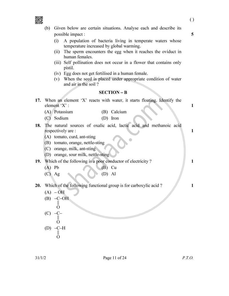 Science 2025-2026 Class 10 - CBSE (Central Board of Secondary Education) question paper with PDF download