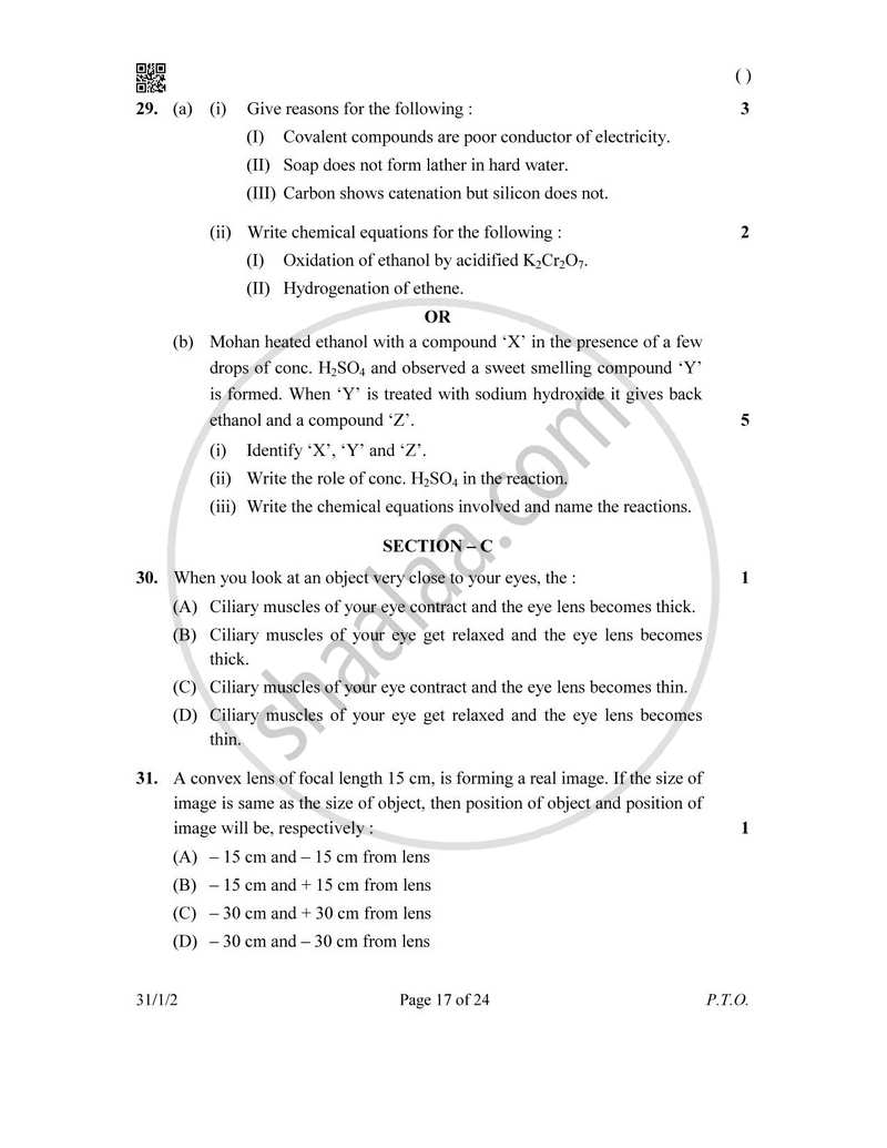 Science 2025-2026 Class 10 - CBSE (Central Board of Secondary Education) question paper with PDF download