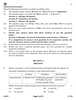 Science 2025-2026 Class 10 - CBSE (Central Board of Secondary Education) question paper with PDF download