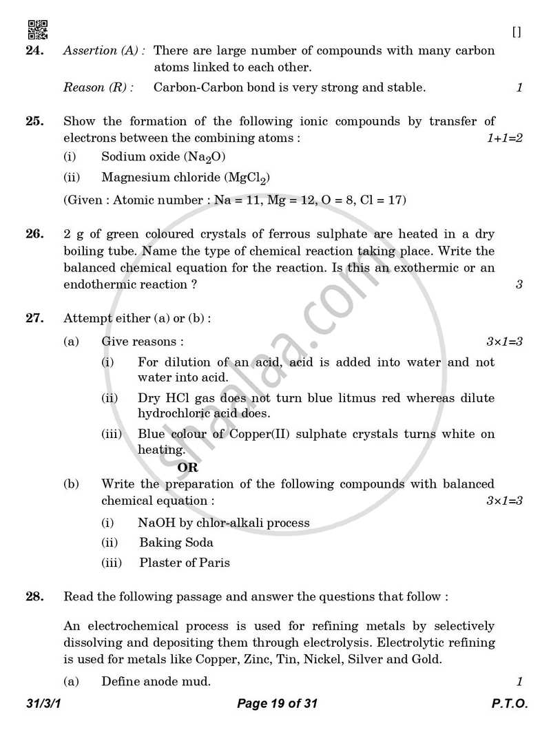 Science 2025-2026 Class 10 - CBSE (Central Board of Secondary Education) question paper with PDF download