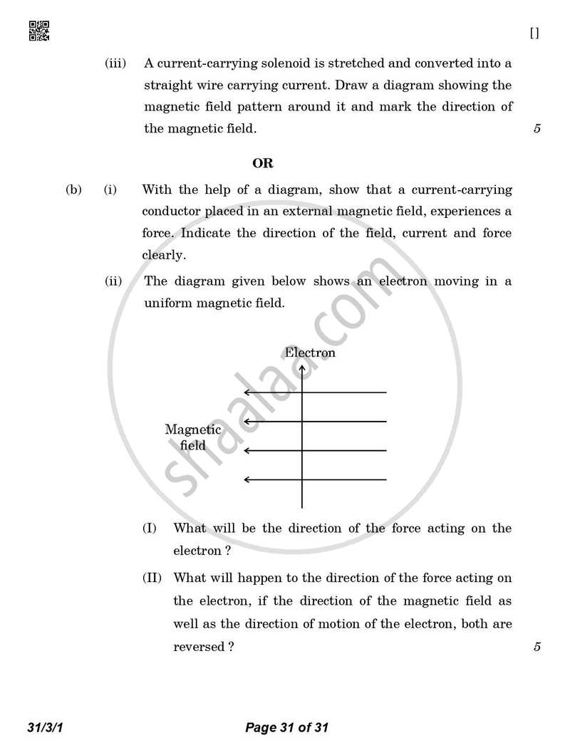 Science 2025-2026 Class 10 - CBSE (Central Board of Secondary Education) question paper with PDF download