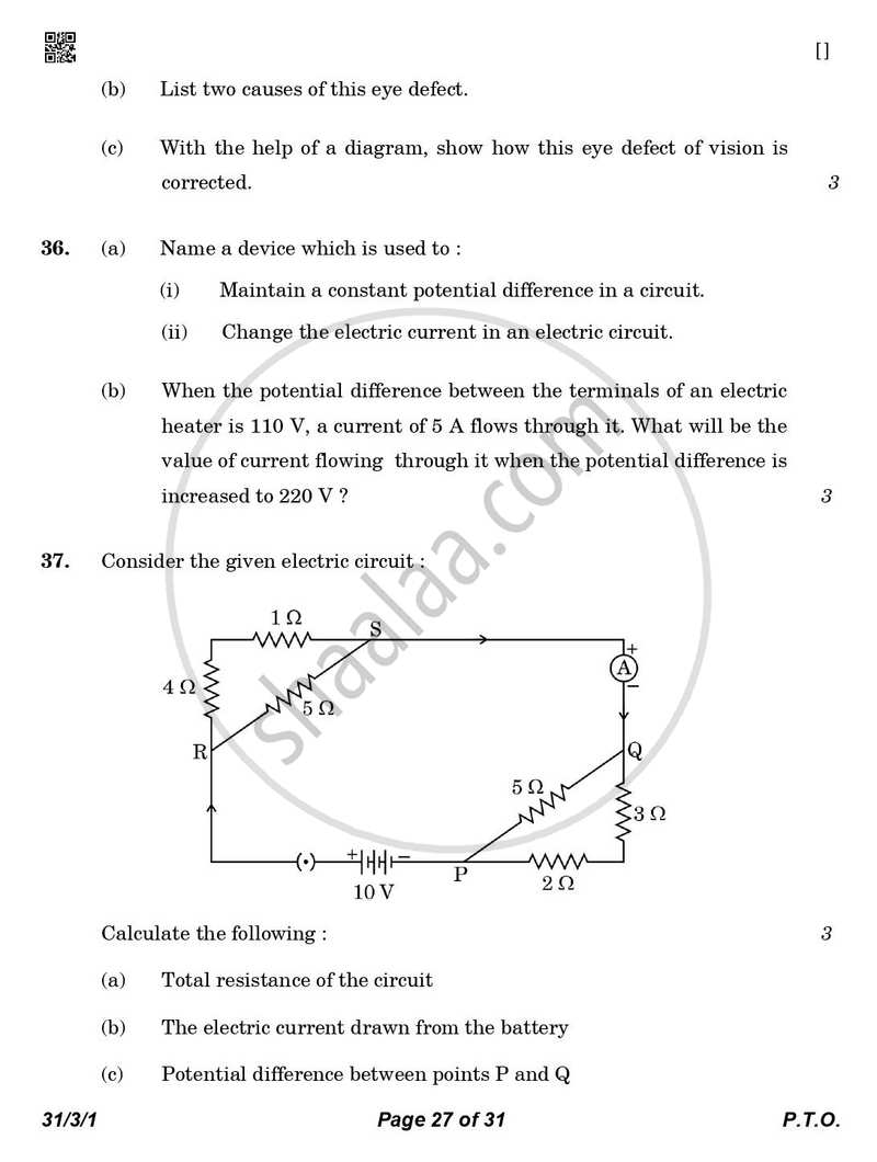 Science 2025-2026 Class 10 - CBSE (Central Board of Secondary Education) question paper with PDF download