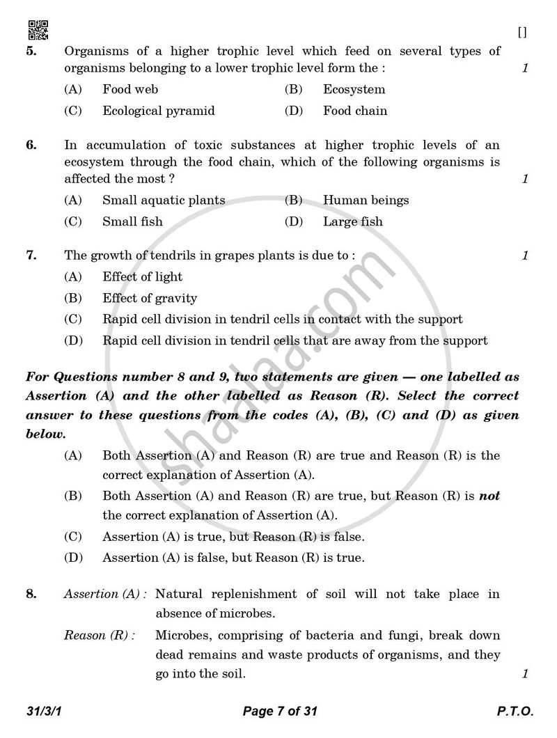 Science 2025-2026 Class 10 - CBSE (Central Board of Secondary Education) question paper with PDF download