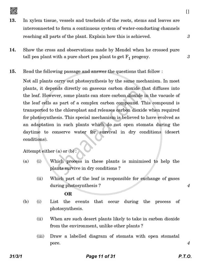 Science 2025-2026 Class 10 - CBSE (Central Board of Secondary Education) question paper with PDF download