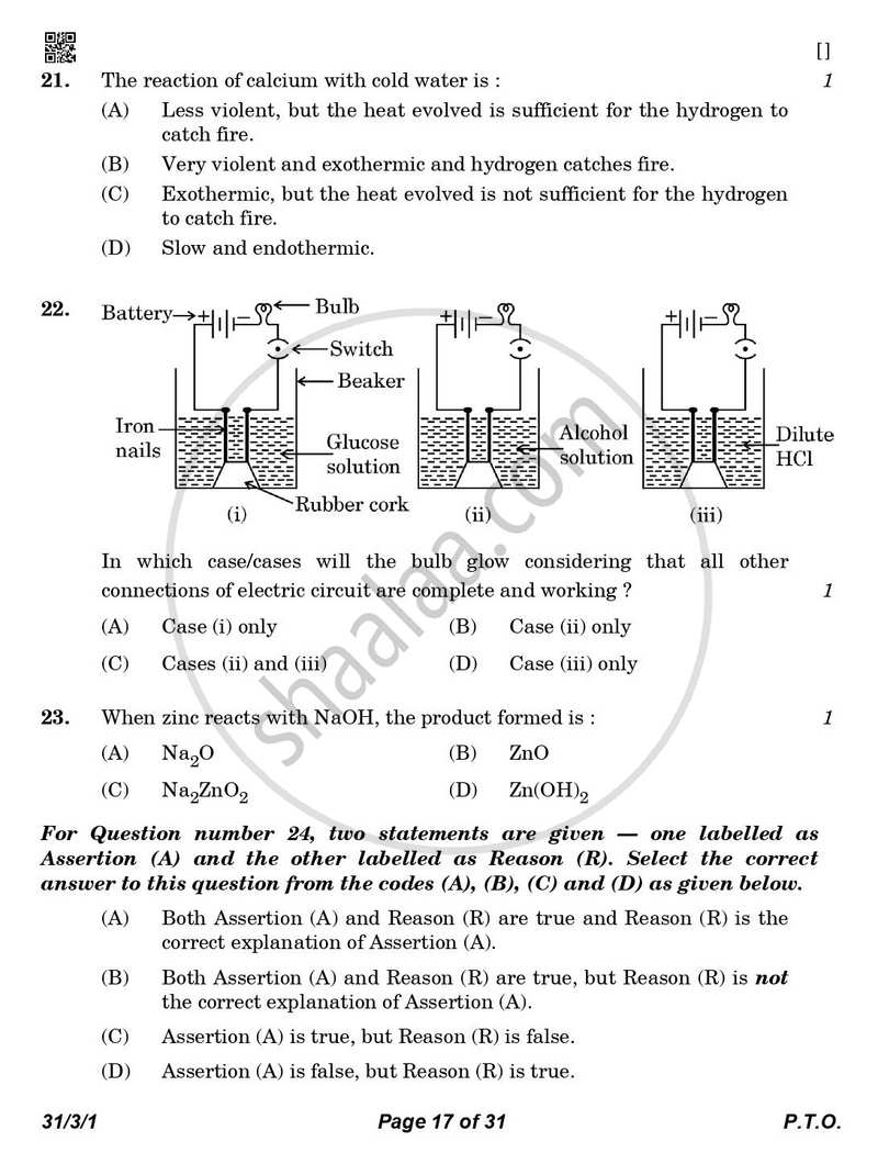 Science 2025-2026 Class 10 - CBSE (Central Board of Secondary Education) question paper with PDF download
