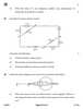 Science 2025-2026 Class 10 - CBSE (Central Board of Secondary Education) question paper with PDF download