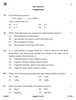 Science 2025-2026 Class 10 - CBSE (Central Board of Secondary Education) question paper with PDF download