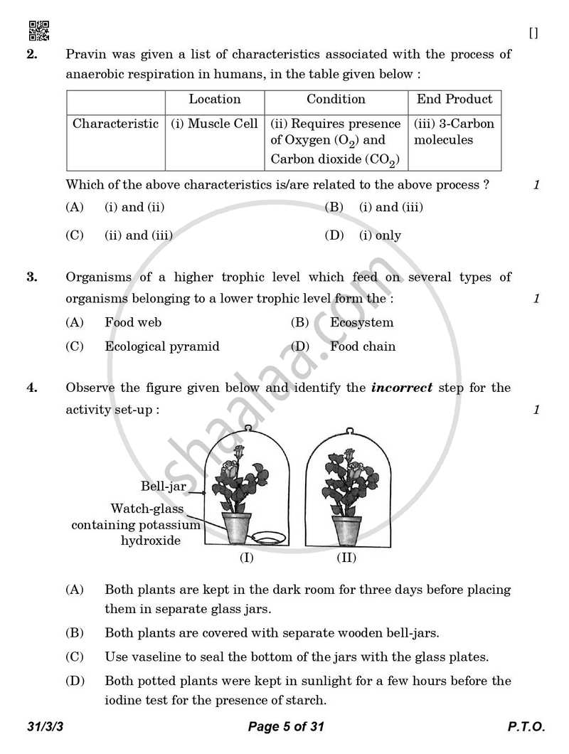 Science 2025-2026 Class 10 - CBSE (Central Board of Secondary Education) question paper with PDF download