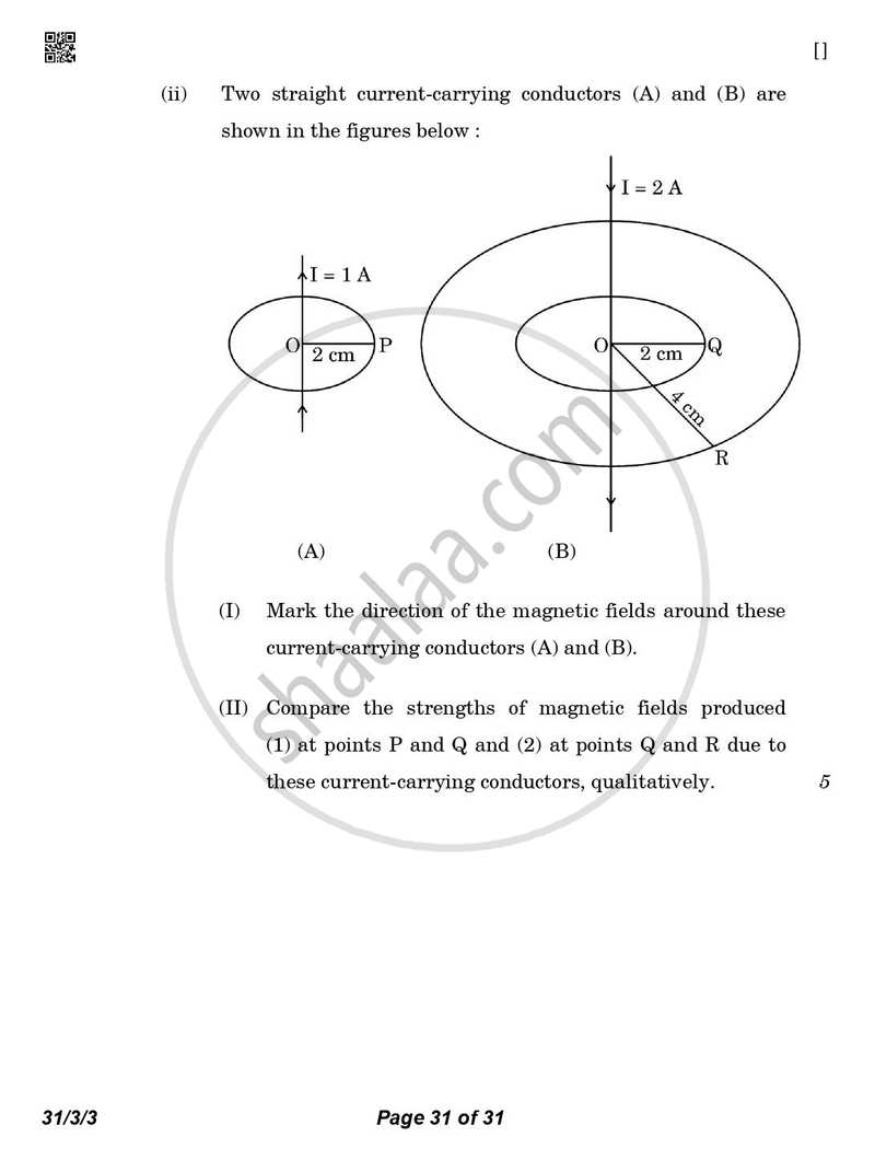 Science 2025-2026 Class 10 - CBSE (Central Board of Secondary Education) question paper with PDF download