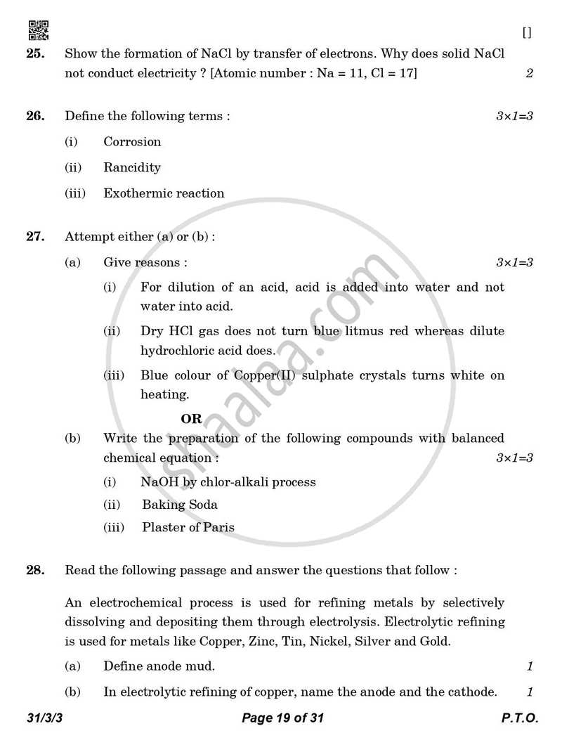 Science 2025-2026 Class 10 - CBSE (Central Board of Secondary Education) question paper with PDF download