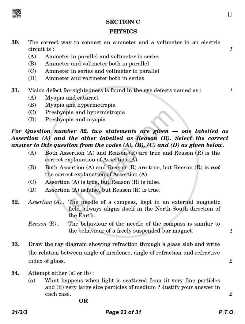 Science 2025-2026 Class 10 - CBSE (Central Board of Secondary Education) question paper with PDF download