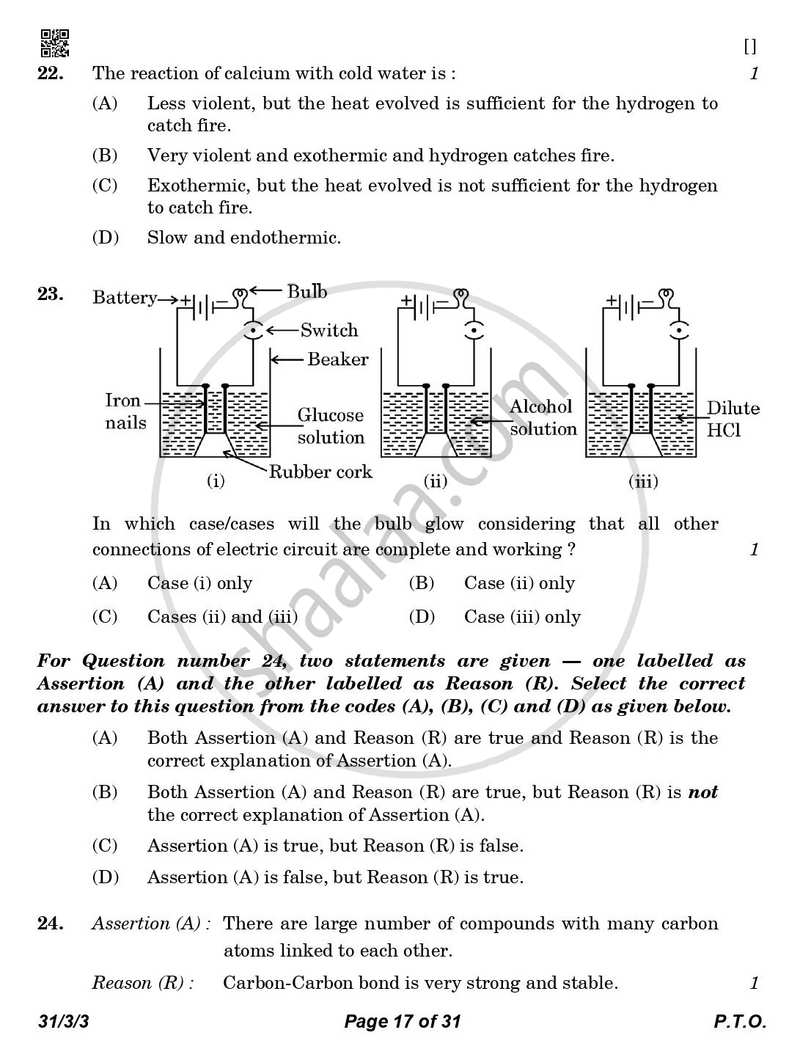 Science 2025-2026 Class 10 - CBSE (Central Board of Secondary Education) question paper with PDF download