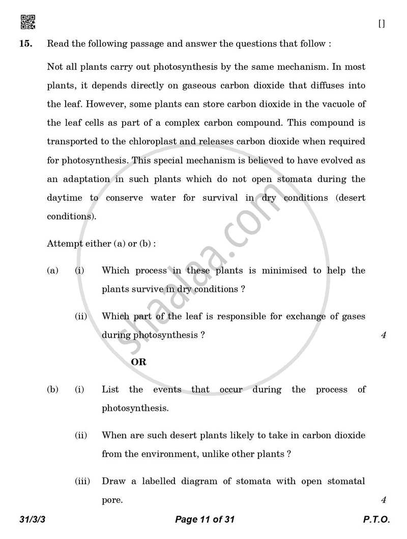 Science 2025-2026 Class 10 - CBSE (Central Board of Secondary Education) question paper with PDF download