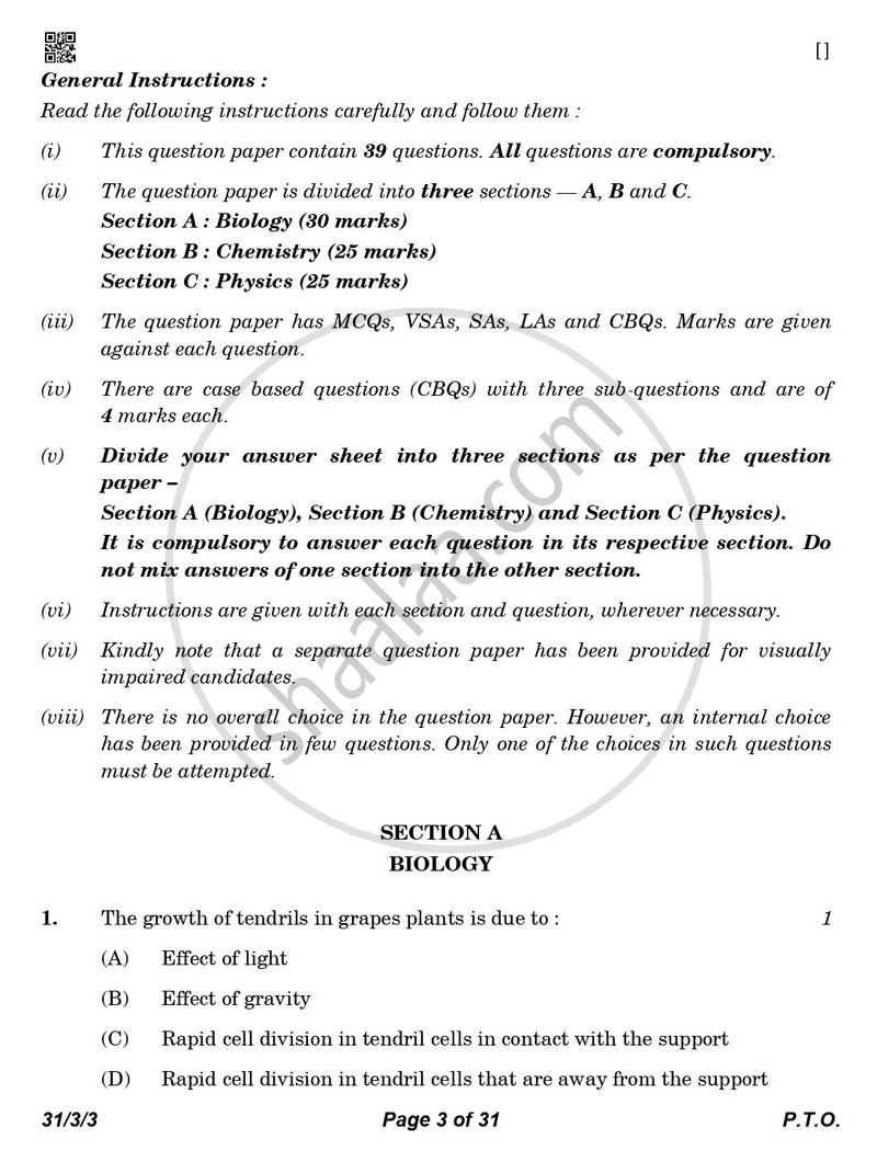 Science 2025-2026 Class 10 - CBSE (Central Board of Secondary Education) question paper with PDF download