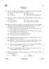 Science 2025-2026 Class 10 - CBSE (Central Board of Secondary Education) question paper with PDF download