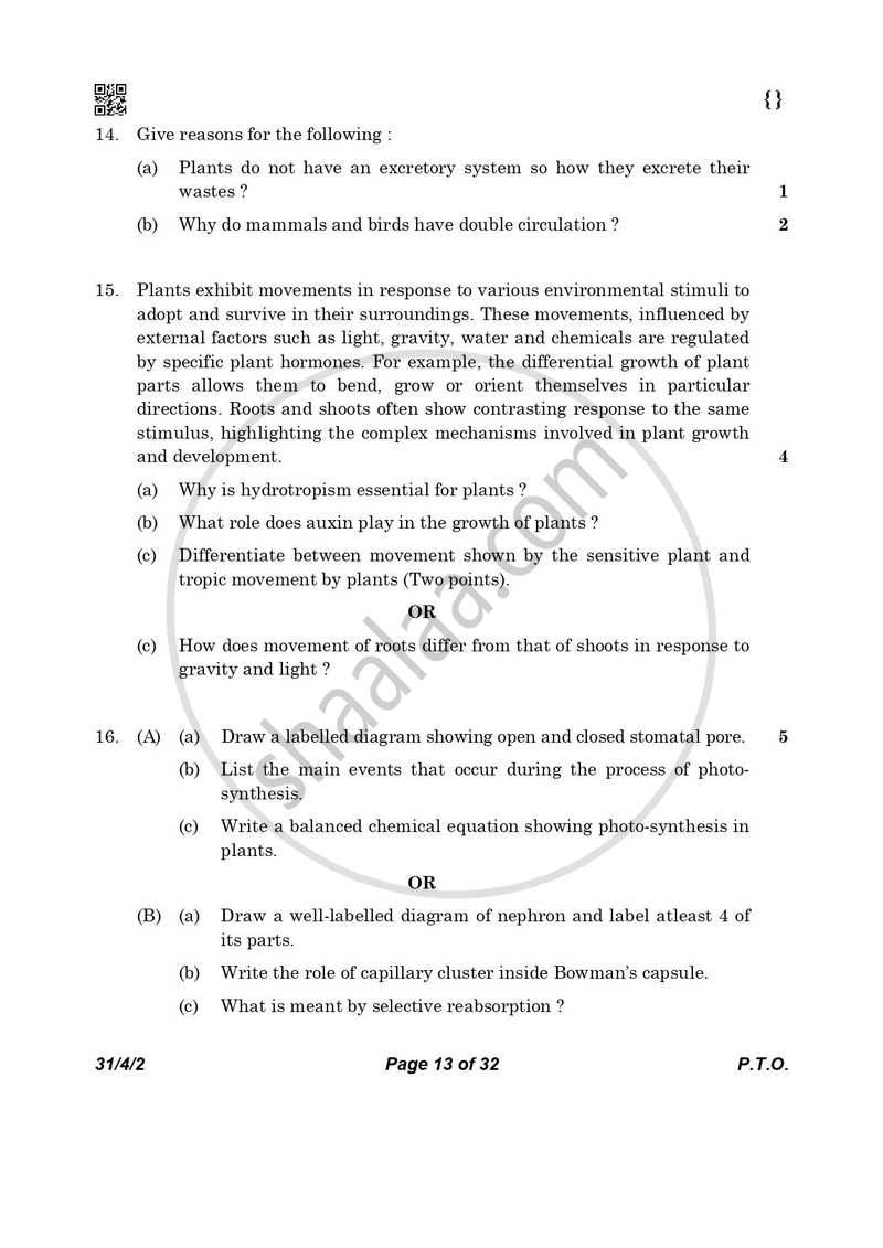 Science 2025-2026 Class 10 - CBSE (Central Board of Secondary Education) question paper with PDF download