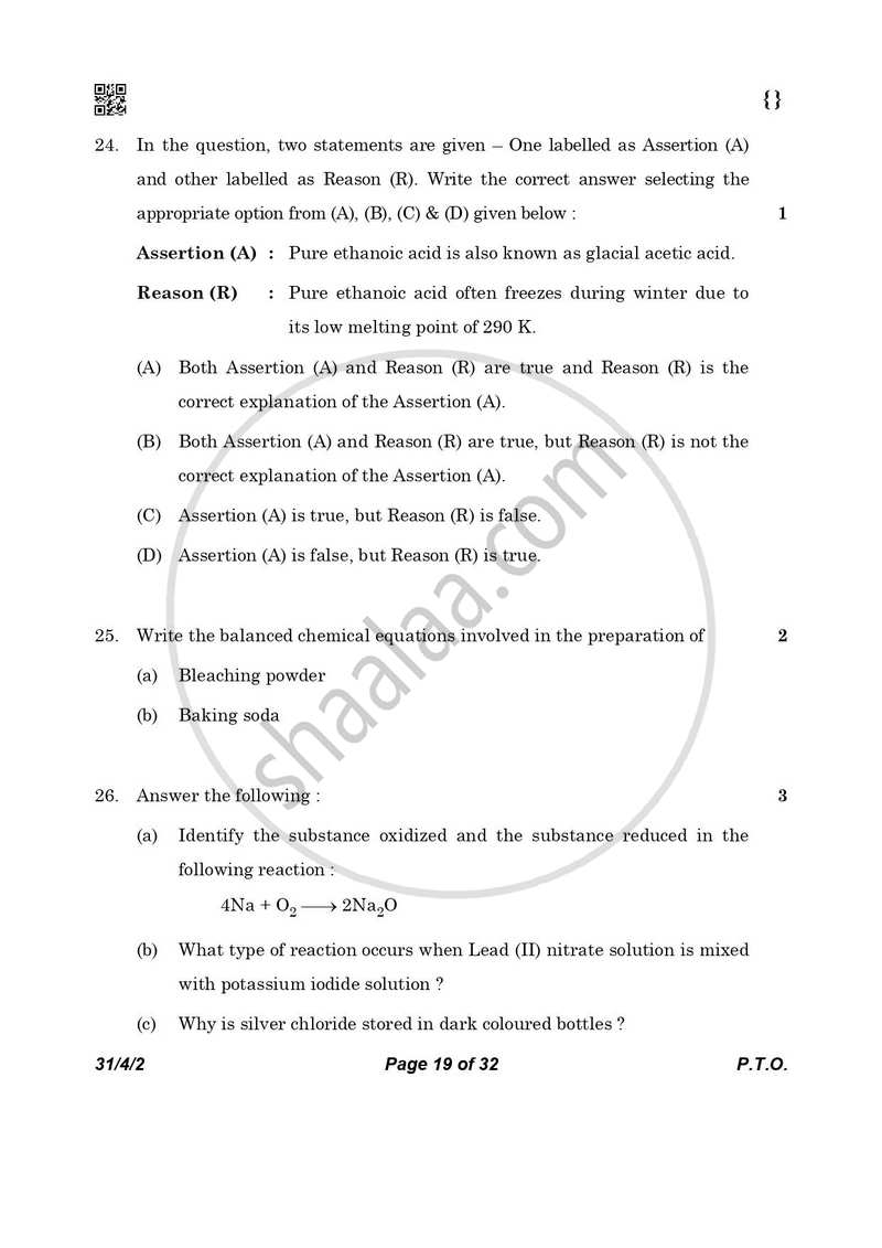 Science 2025-2026 Class 10 - CBSE (Central Board of Secondary Education) question paper with PDF download