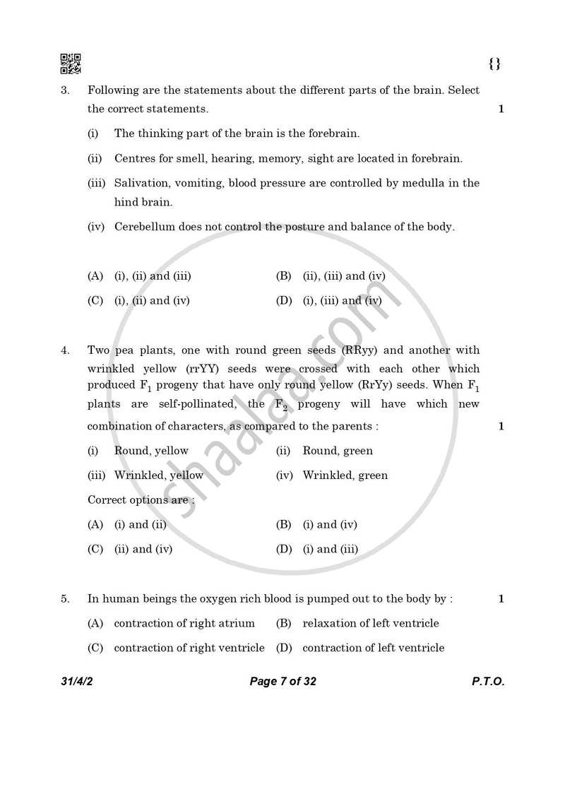 Science 2025-2026 Class 10 - CBSE (Central Board of Secondary Education) question paper with PDF download
