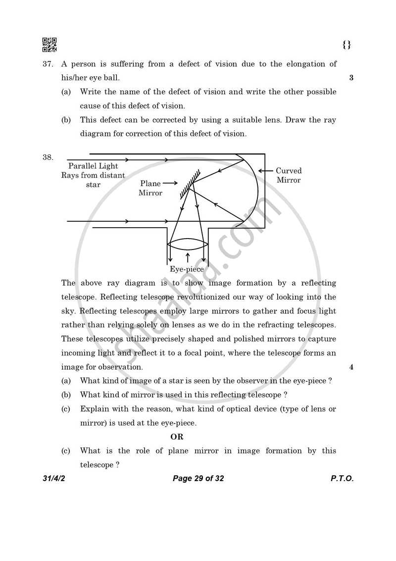 Science 2025-2026 Class 10 - CBSE (Central Board of Secondary Education) question paper with PDF download