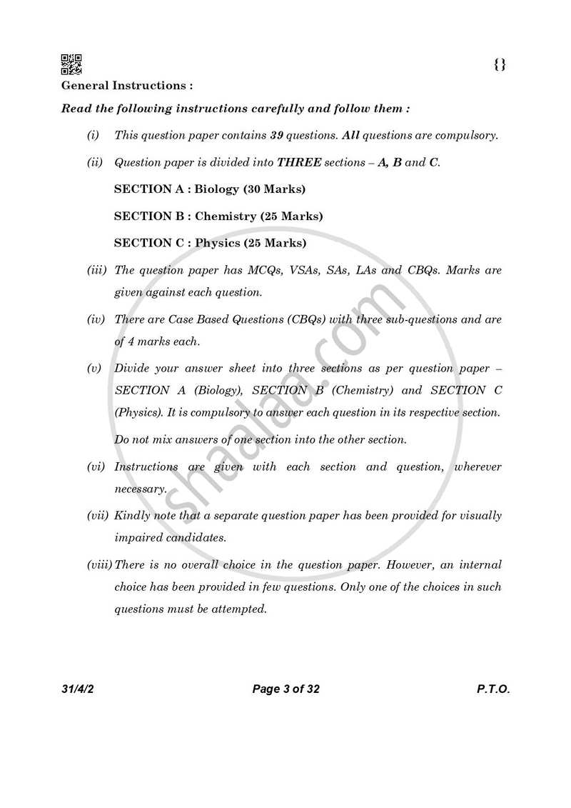 Science 2025-2026 Class 10 - CBSE (Central Board of Secondary Education) question paper with PDF download