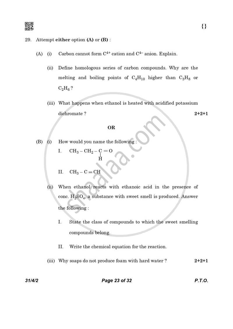 Science 2025-2026 Class 10 - CBSE (Central Board of Secondary Education) question paper with PDF download