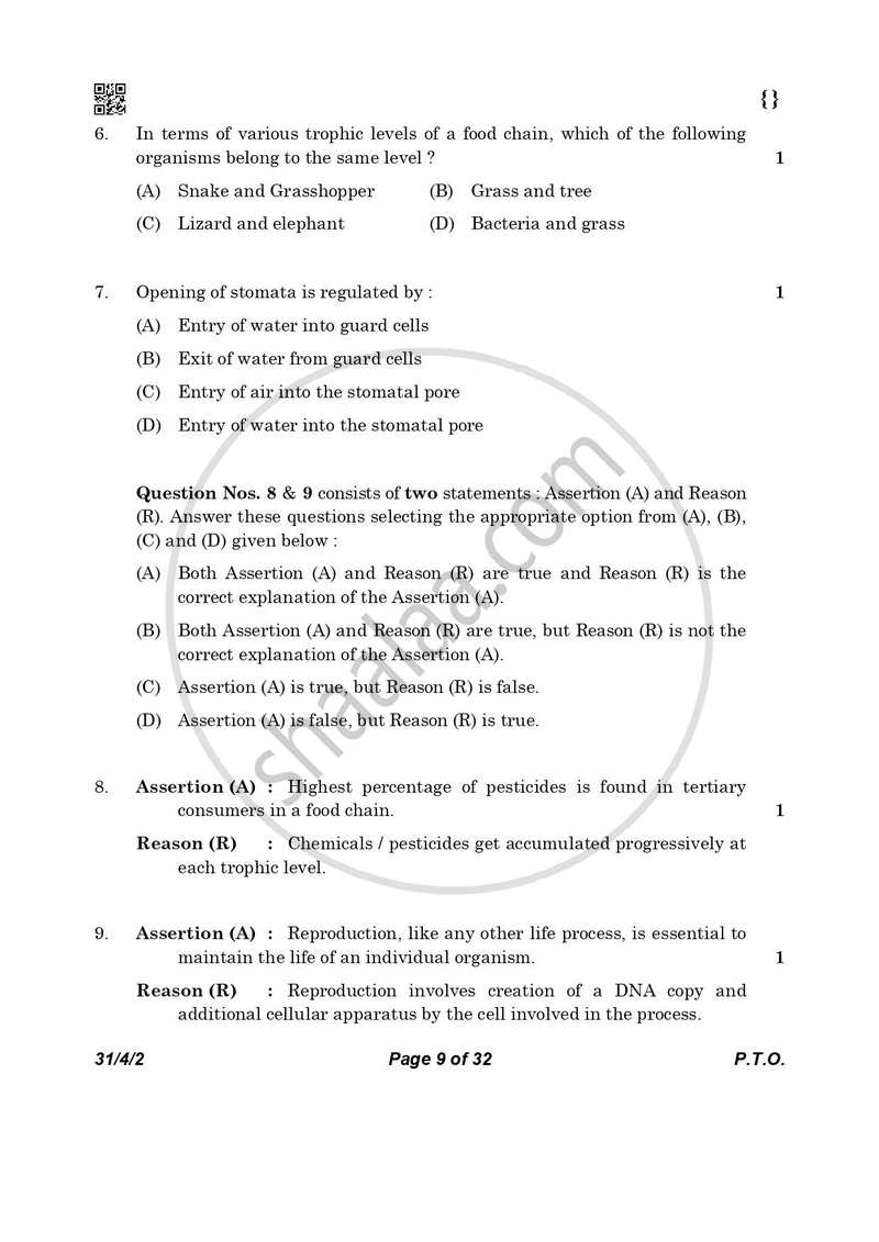 Science 2025-2026 Class 10 - CBSE (Central Board of Secondary Education) question paper with PDF download