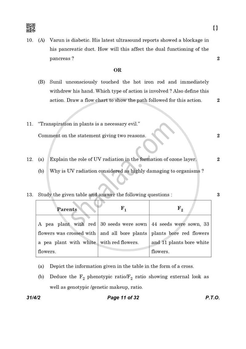 Science 2025-2026 Class 10 - CBSE (Central Board of Secondary Education) question paper with PDF download