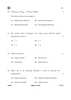 Science 2025-2026 Class 10 - CBSE (Central Board of Secondary Education) question paper with PDF download