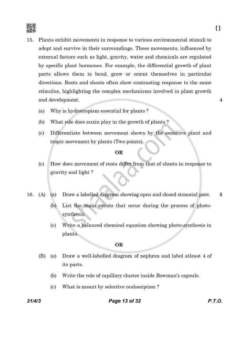 Science 2025-2026 Class 10 - CBSE (Central Board of Secondary Education) question paper with PDF download