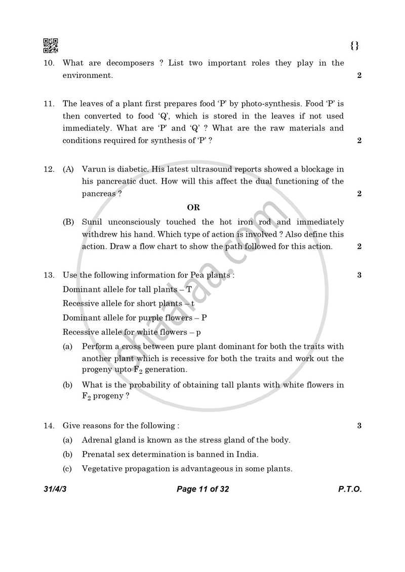 Science 2025-2026 Class 10 - CBSE (Central Board of Secondary Education) question paper with PDF download