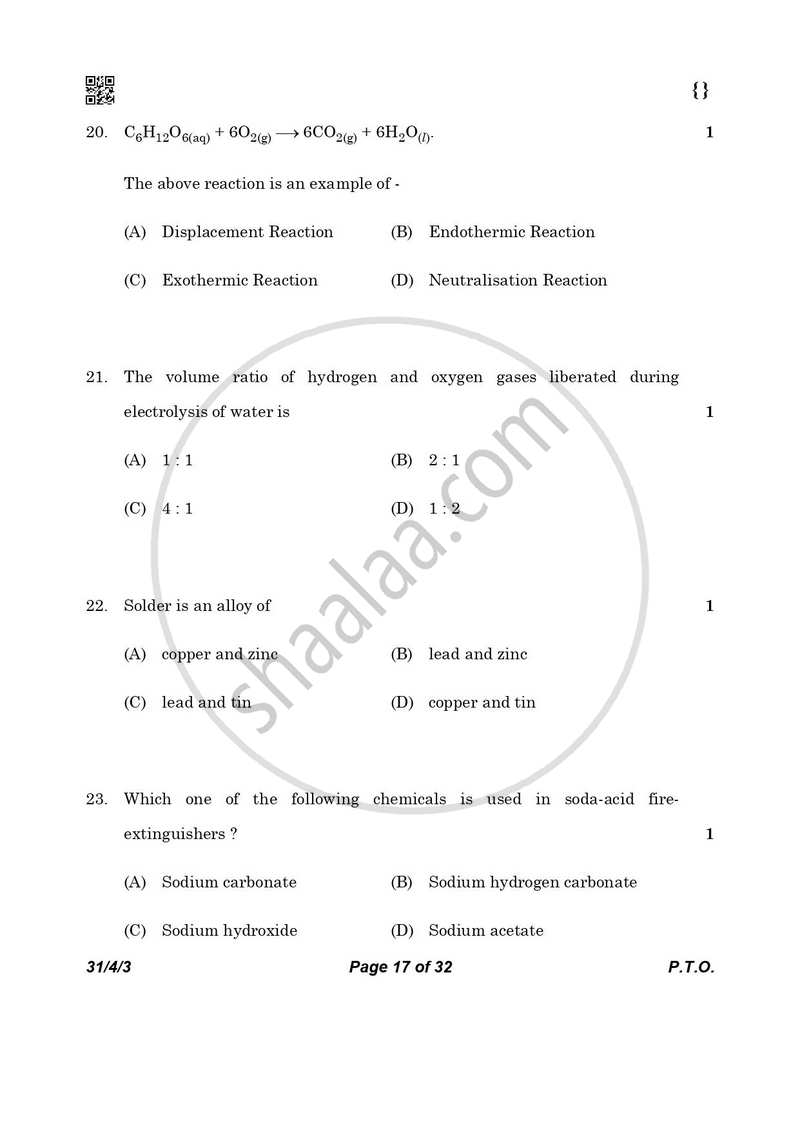 Science 2025-2026 Class 10 - CBSE (Central Board of Secondary Education) question paper with PDF download
