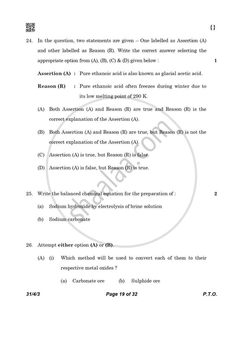 Science 2025-2026 Class 10 - CBSE (Central Board of Secondary Education) question paper with PDF download